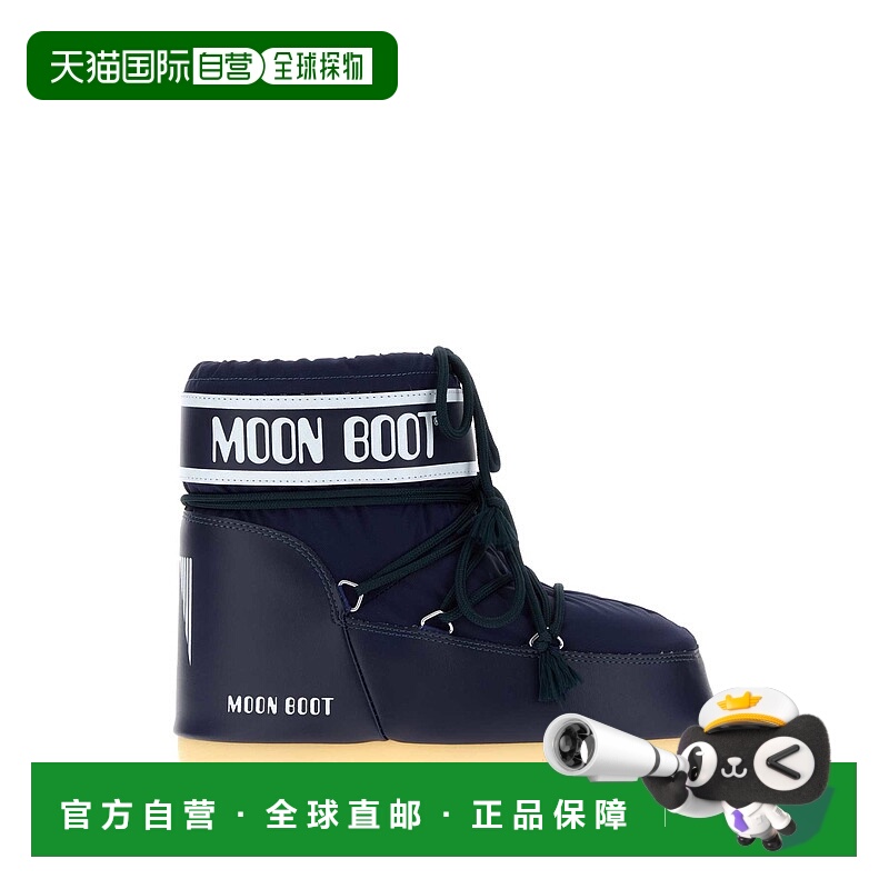 1h可退 香港直邮Moon Boot 月亮靴 女士 Icon 蓝色尼龙低帮短靴 1
