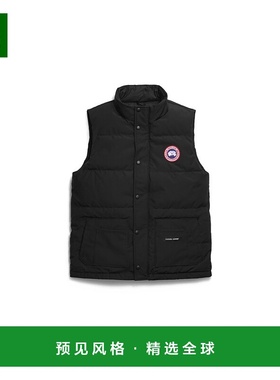 1h可退 香港直邮Canada Goose 加拿大鹅 男士 男款Freestyle 保暖