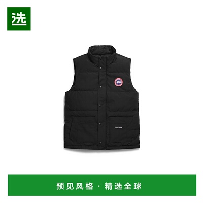 1h可退 香港直邮Canada Goose 加拿大鹅 男士 男款Freestyle 保暖