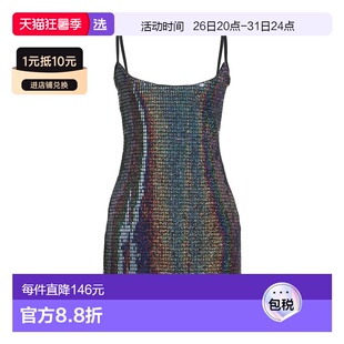 1h可退 香港直邮Chiara Ferragni 嘉拉·法拉格尼 女士 短款连衣