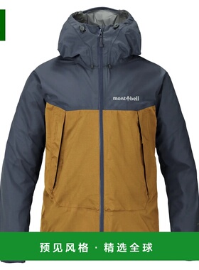 1h可退 香港直邮mont-bell 女士户外冲锋衣 1128771BN CO 花色 Th