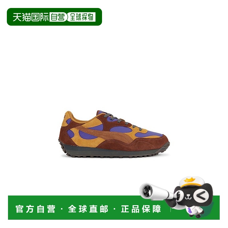 香港直邮Puma 彪马 男士 x KidSuper Easy Kidsuper 骑行鞋靴 399