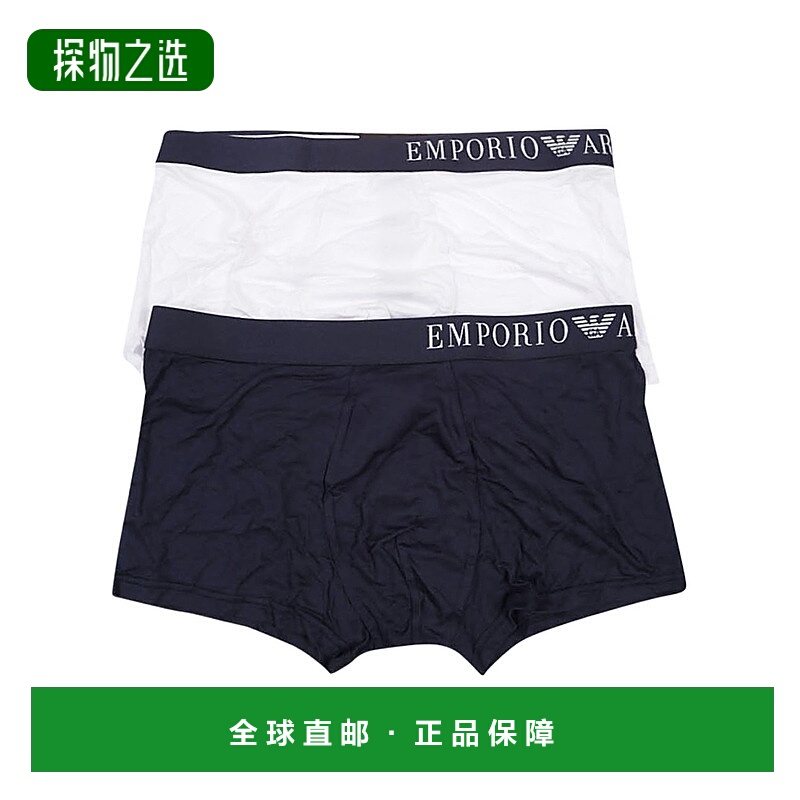 香港直邮Emporio Armani 松紧腰身内裤两件装 1112103F733阿玛尼