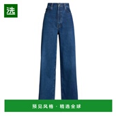 香港直邮Frame blue蓝色 Denim 1h可退 女士 牛仔长裤 舒适时尚