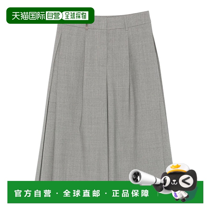 1h可退 欧洲直邮peserico 女士 半身裙