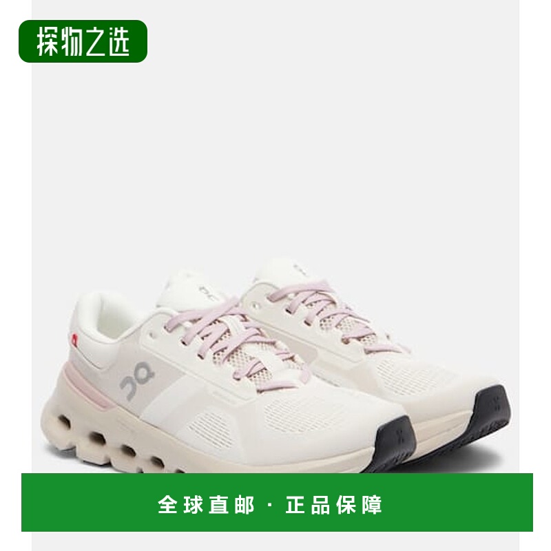 香港直邮On 女士 Cloudzone 跑步鞋 Beige 米色时尚舒适昂跑