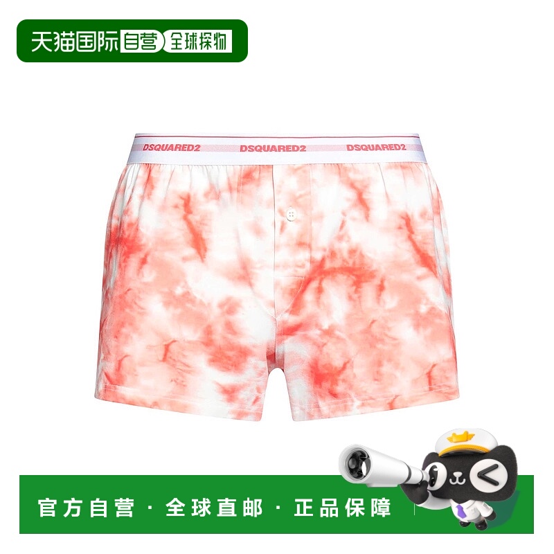 1h可退 香港直邮Dsquared2 二次方 男士 平角内裤 red红色 舒适时