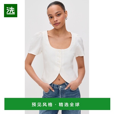 1h可退 香港直邮FAITHFULL THE BRAND 女士 Audrey 背心