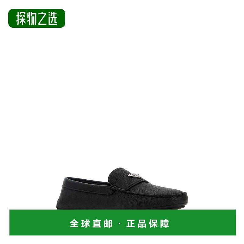 1h可退 香港直邮Prada 普拉达 男士 MOCASSINI 休闲皮鞋 2DD177FG