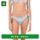 香港直邮海滩蓝 女士 Lucy 1h可退 内裤