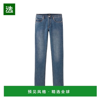 1h可退 A.P.C. 男士牛仔裤直筒休闲春秋款COZZKM09001IAI