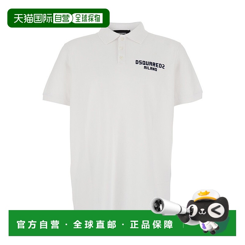 1h可退 香港直邮Dsquared2 二次方 男士 標誌細部短袖 Polo 衫 S7