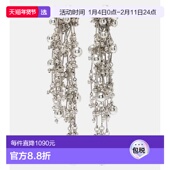 Freya 1h可退 精饰 伊莎贝尔·玛兰 女士 香港直邮Isabel Marant