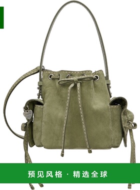 香港直邮Acne Studios 艾克妮 女士 绿色迷你多袋水桶包 A10458