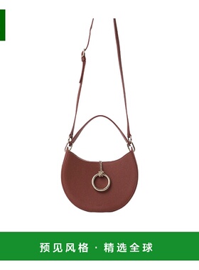 香港直邮Chloe arlene 小号单肩包 C23AS164K61