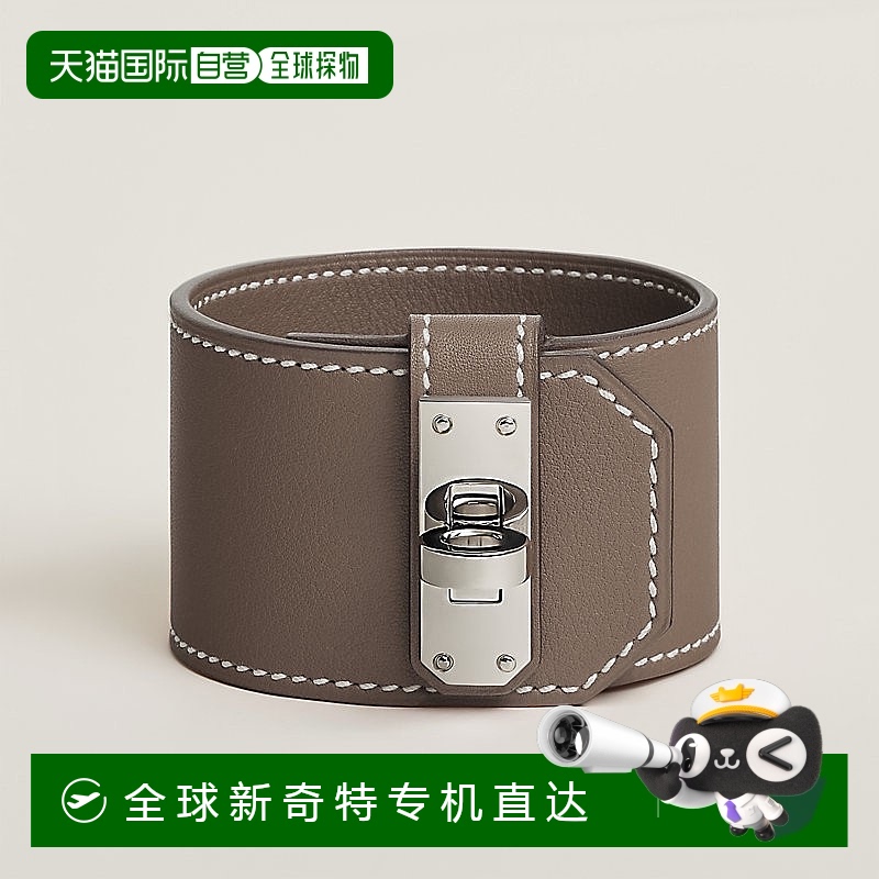 1h可退 欧洲直邮Hermes/爱马仕 女士大象灰小牛皮Kelly Twist 手