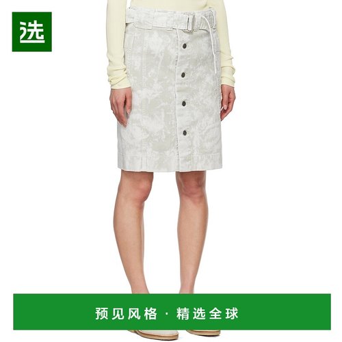 香港直邮Lemaire Apron束腰带半身裙中裙A字裙 SK1024LD1012