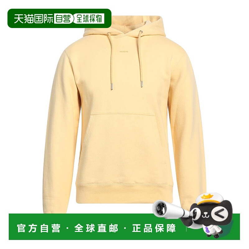 1h可退 香港直邮Sandro 男士 连帽卫衣 yellow黄色 舒适时尚