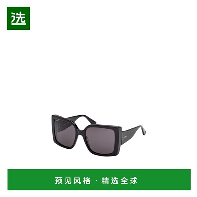 1h可退 香港直邮MAX MARA 男士太阳镜 MM013101A CO 黑色 全框太