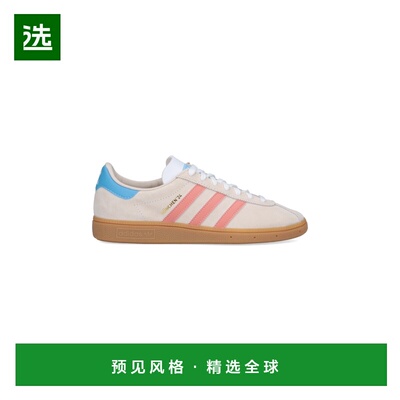 1h可退 香港直邮adidas 阿迪达斯 男士 白色运动鞋 IG6282WONWHIW