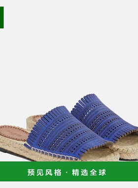 1h可退 香港直邮Alaïa 女士 Vienne 绒面革麻底凉鞋 blue蓝色 舒