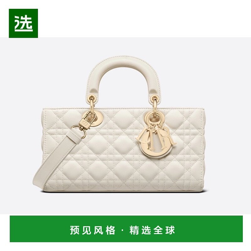 1h可退 欧洲直邮Dior/迪奥 Lady D-Joy Medium手袋手提包