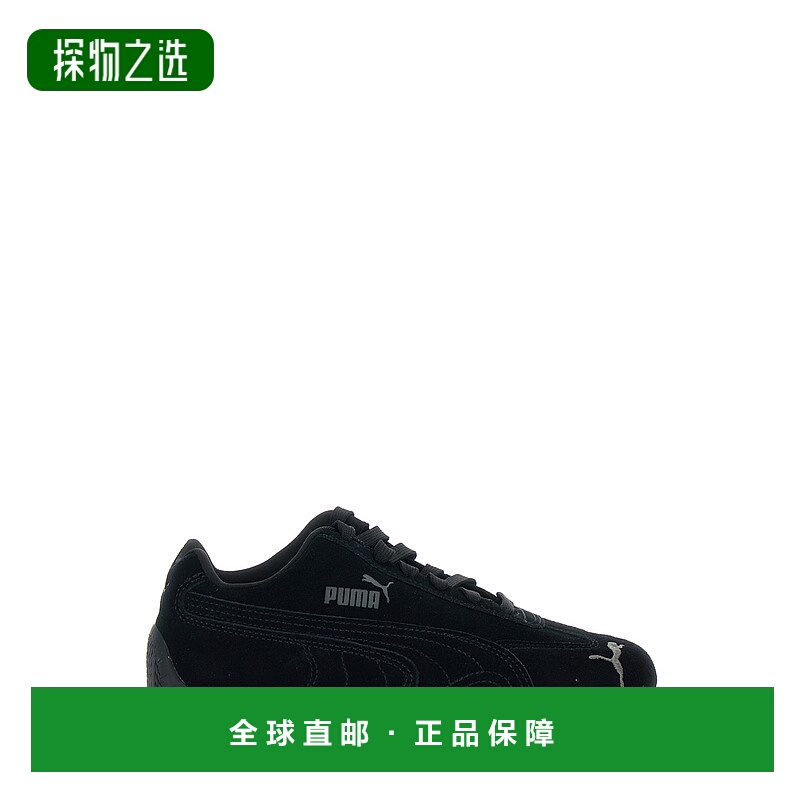 香港直邮Puma 彪马 男士 'Speedcat' on the and on the 黑色带Lo