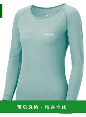 1h可退 香港直邮mont-bell 女士运动服 2307108LBL CO 绿色 SUPER