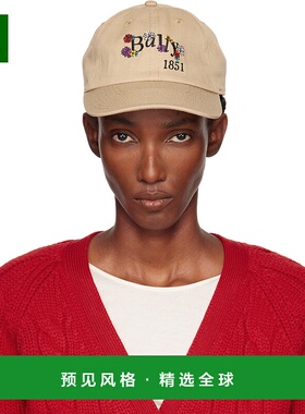1h可退 香港直邮Bally 巴利 女士 驼色棒球帽 WHA02PCO395