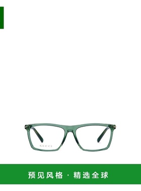 香港直邮Gucci 矩形光学镜架 840124J0740