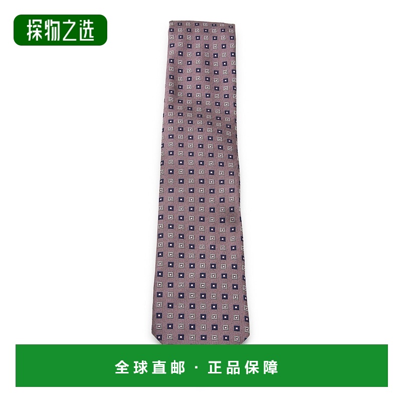 1h可退 香港直邮Zegna 杰尼亚 男士 傑尼亞印花領帶 Z2D04TA21P8
