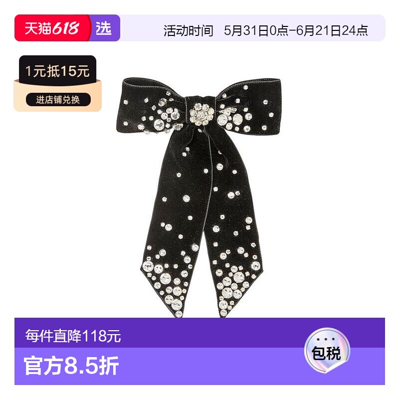 1h可退 【美国直邮】jennifer behr  发梳头饰发夹蝴蝶结发饰