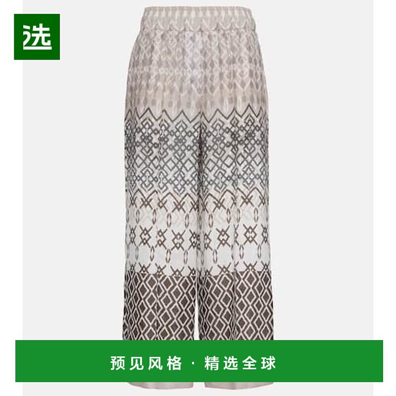 香港直邮Brunello Cucinelli 布内罗&middot;古奇拉利 女士 印花真丝阔