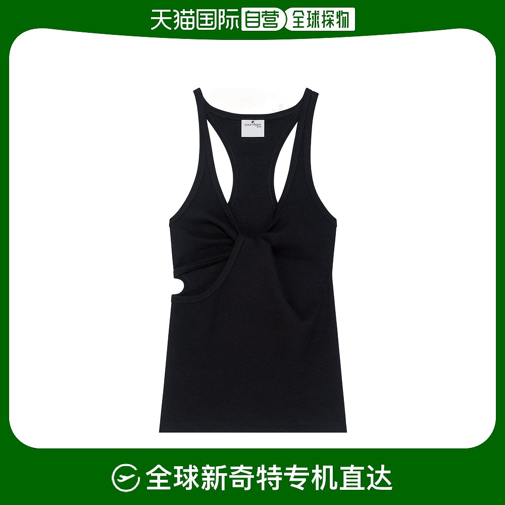 香港直邮Courreges 无袖上衣 225JDE134JS0194