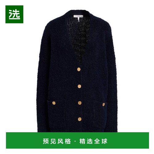 1h可退 香港直邮FrameDenim女士开衫