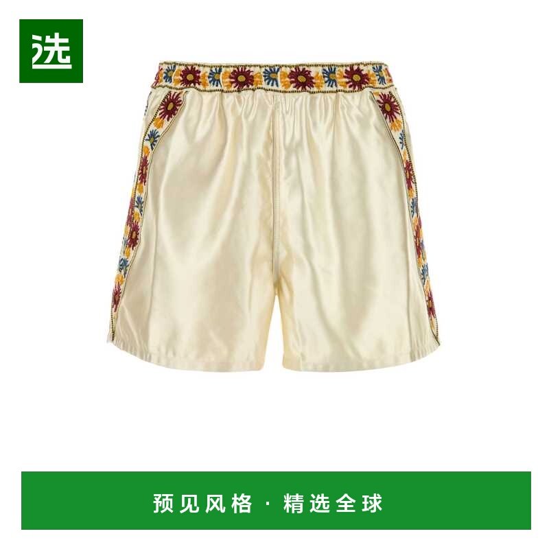 1h可退 香港直邮Bode 男士 Candyfloss 米白色缎面百慕大短裤 MRS,男装,休闲裤,淘宝优惠券,粉丝福利购,淘宝优惠卷