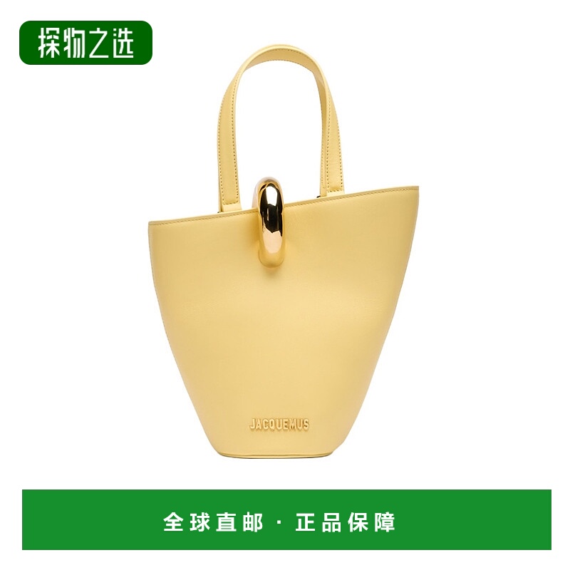香港直邮Jacquemus 徽标单肩包 243BA3893173
