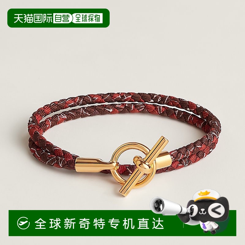 1h可退 欧洲直邮Hermes/爱马仕 女士多色丝绸Glénan 双圈手链