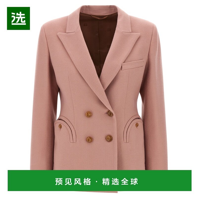 香港直邮BLAZE MILANO 女士大衣 BZCHD03MYSP008 AW2025 粉红色,女装/女士精品,风衣,淘宝优惠券,粉丝福利购,淘宝优惠卷