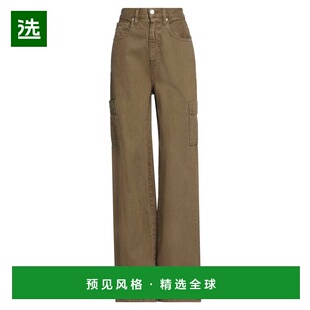 1h可退 香港直邮Frame Denim 女士 牛仔长裤 green绿色 舒适时尚