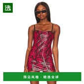 香港直邮Miaou 7051PPURPY 女士 1h可退 Chuck 紧身胸衣 舒适时尚