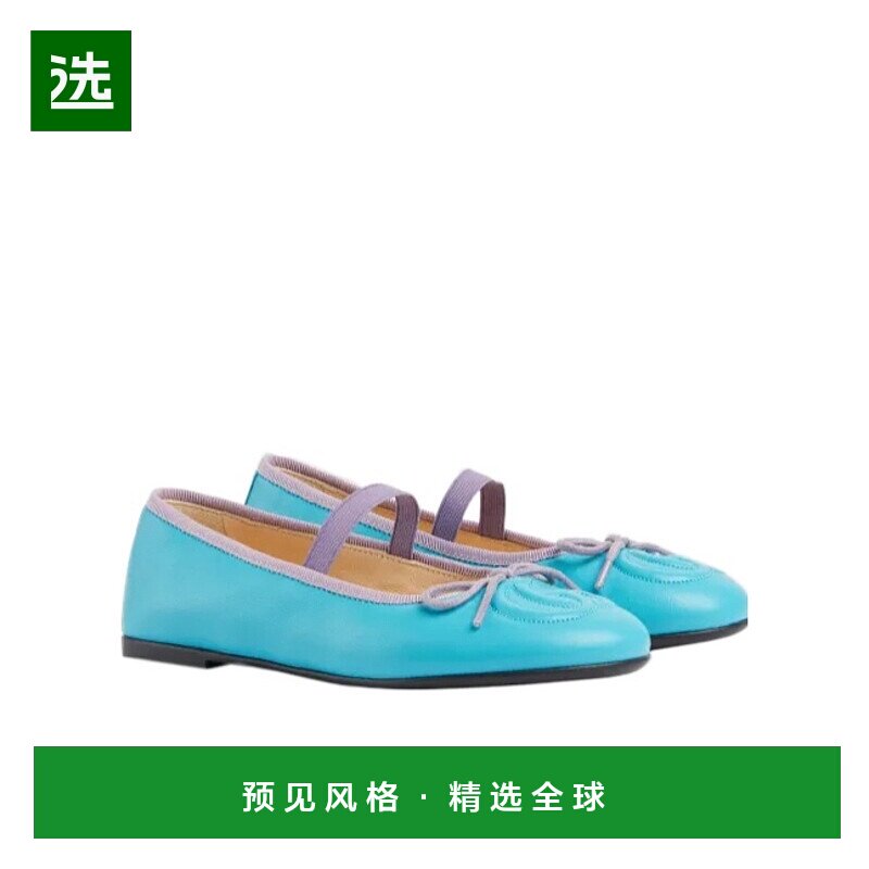 香港直邮Gucci 双G芭蕾舞平底鞋 7029071D7A0