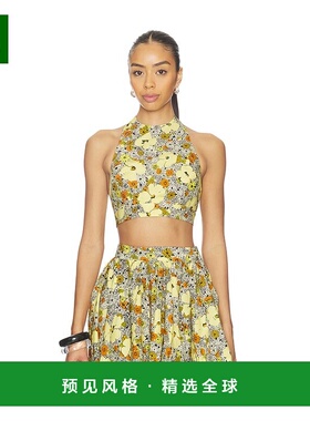 1h可退 香港直邮ALEMAIS 女士 橙色缤纷花色挂脖上衣 6338T