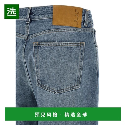 香港直邮HAIKURE 女士牛仔裤 HEW03297DF106L0909L0909 SS2026