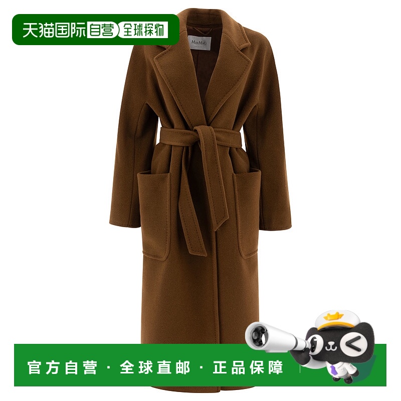 1h可退 欧洲直邮maxmara 女士 大衣羊毛
