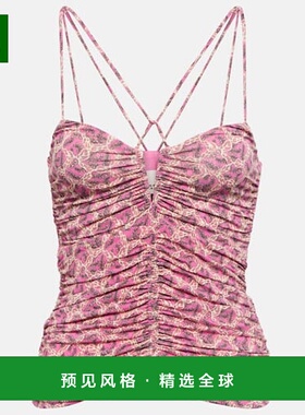 香港直邮Isabel Marant 伊莎贝尔·玛兰 女士 Leila 印花褶皱针织