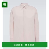 003758 1h可退 pink粉色 男士 醋纤真丝衬衫 香港直邮Ami Paris