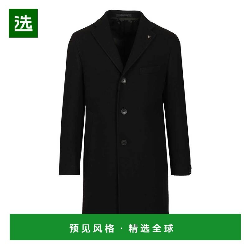 香港直邮TAGLIATORE 男士外套 CFBM13X770065N1234 AW2025,男装,夹克,淘宝优惠券,粉丝福利购,淘宝优惠卷