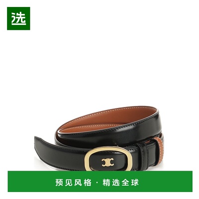 1h可退 香港直邮Celine 思琳 女士 TRIOMPHE 双面皮带 45BMU3APC