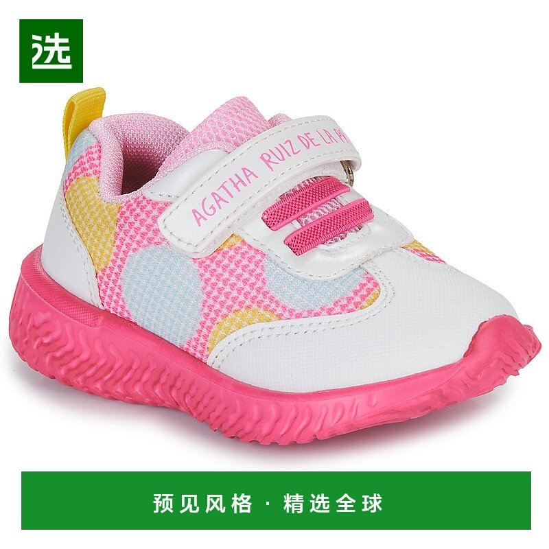 欧洲直邮Agatha Ruiz de la Prada  女童鞋 春夏 低帮板鞋 RUNNIN